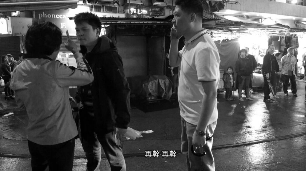 《大大公司》劇照