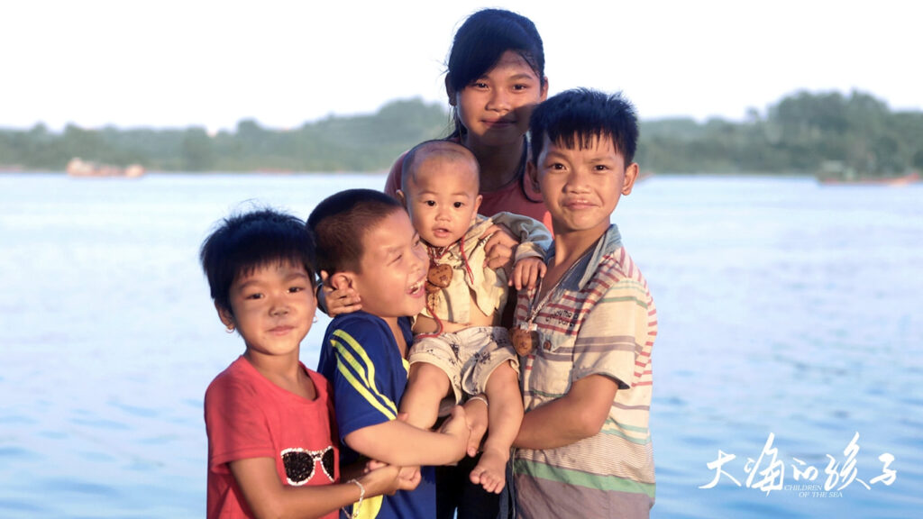 《大海的孩子》劇照