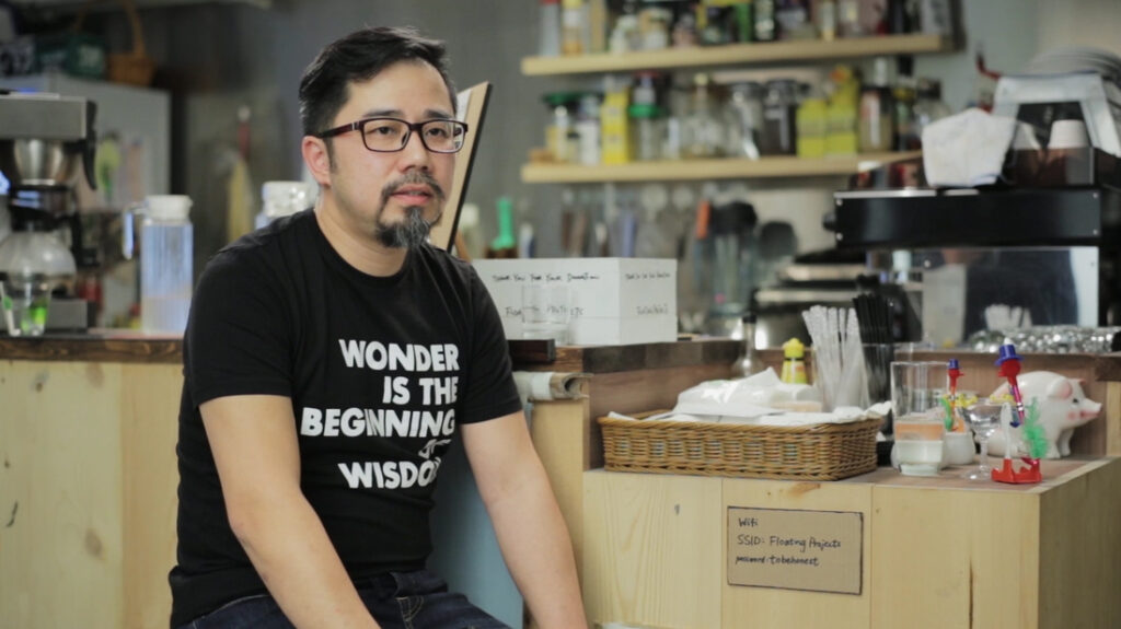 《如你所見的被看見》劇照