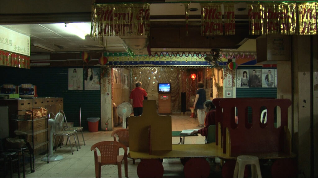 《紀念中國城》劇照