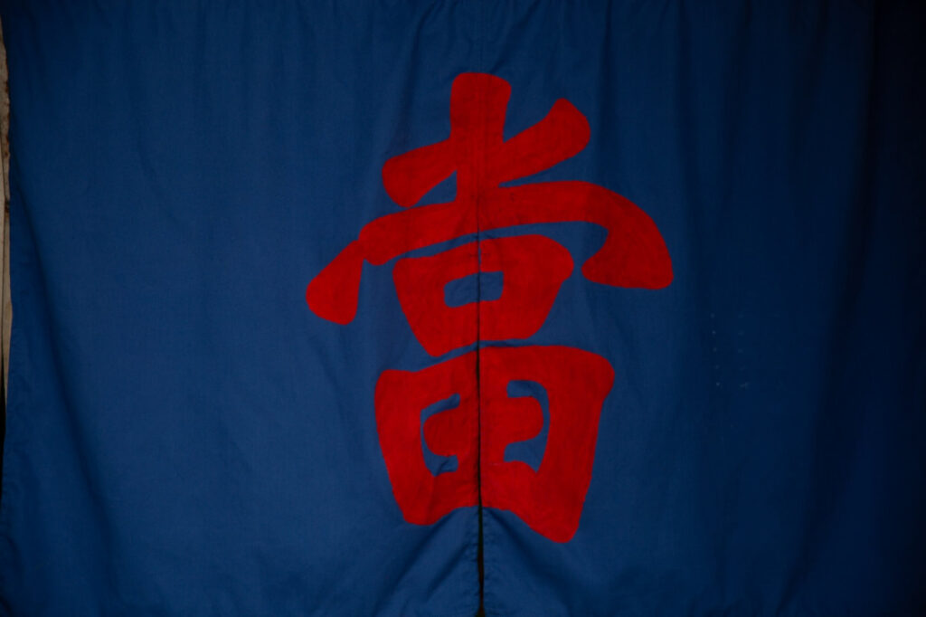 《阿龍的金海當舖》劇照