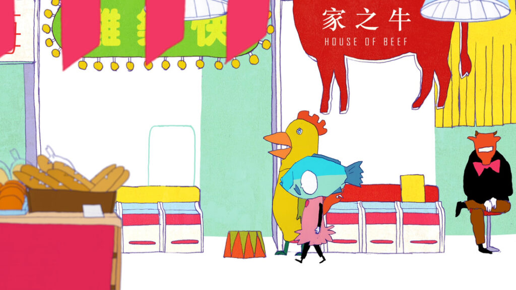 《超級馬克市場》劇照