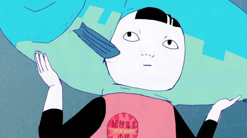 《超級馬克市場》劇照
