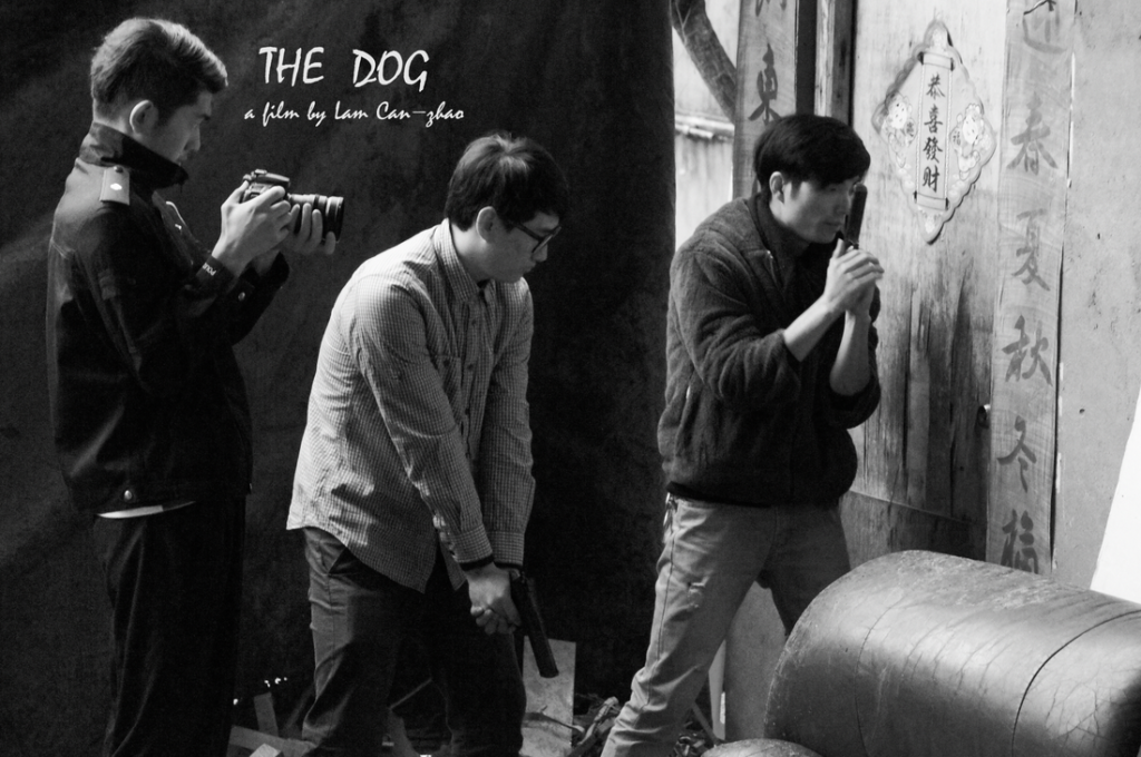 《狗》劇照