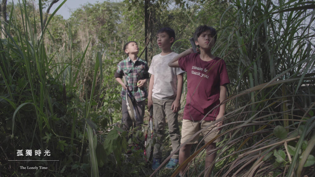 《孤獨時光》劇照