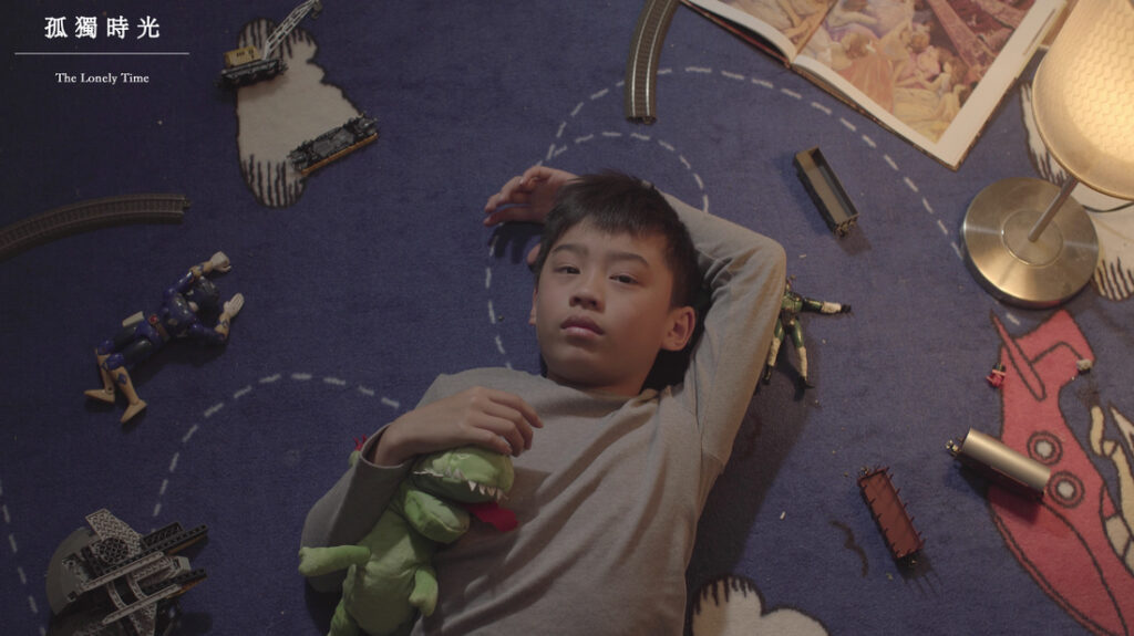 《孤獨時光》劇照