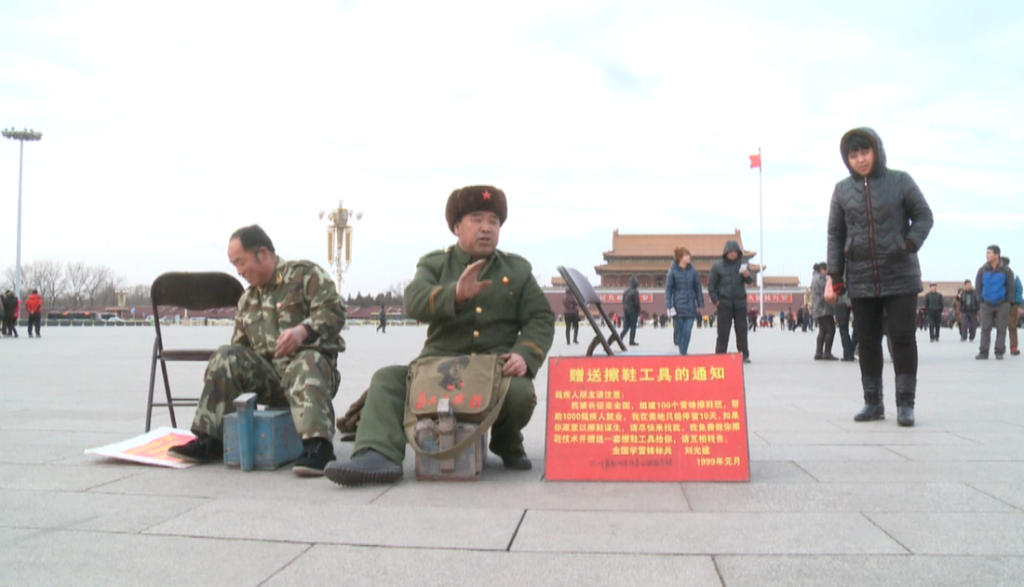 《昨日狂想曲》劇照