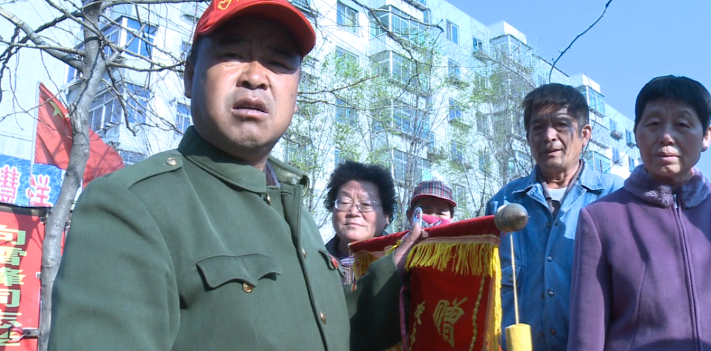 《昨日狂想曲》劇照