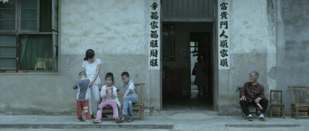 《二十二》劇照