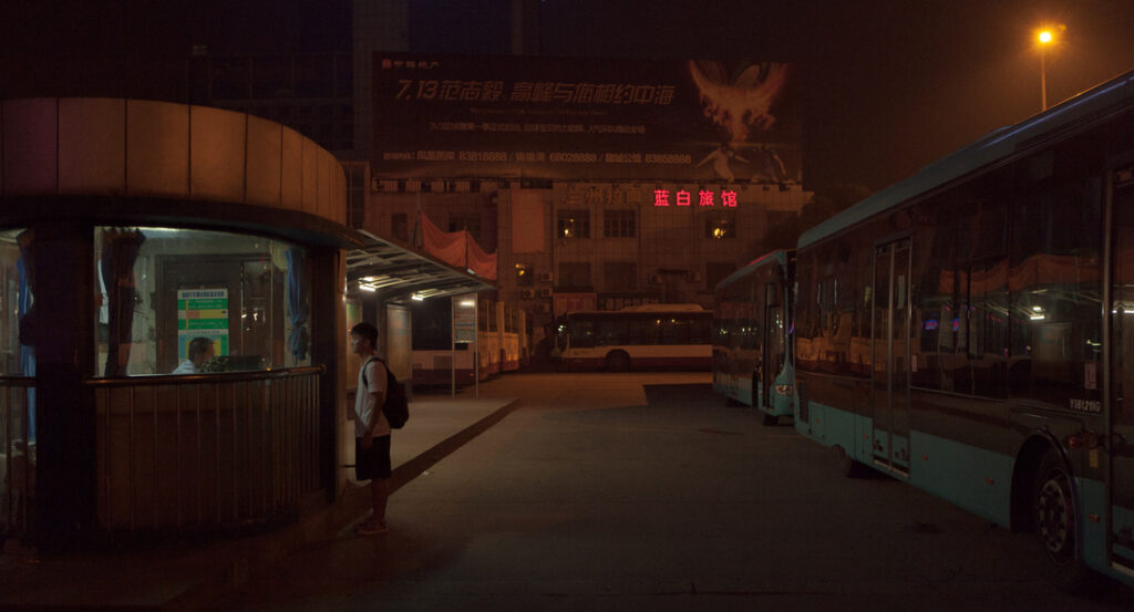 《日光之下》劇照