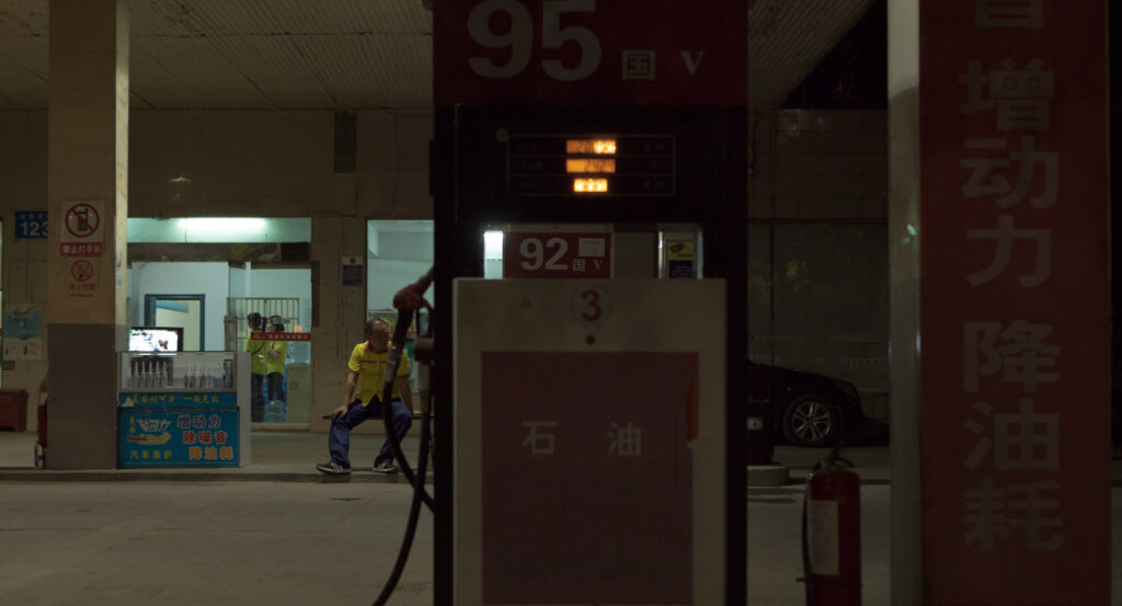 《日光之下》劇照