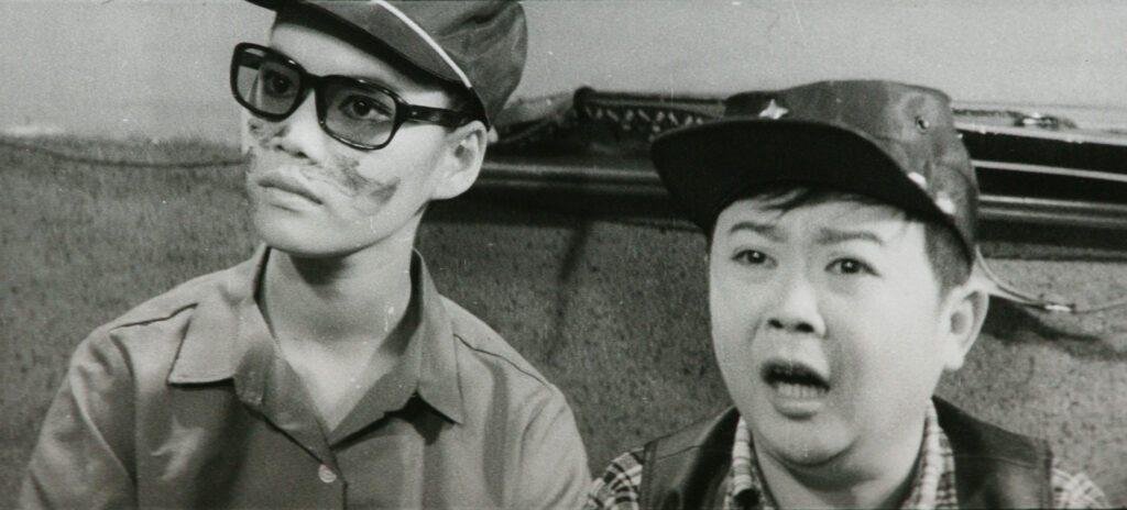 Goodbye, Taipei _still_c