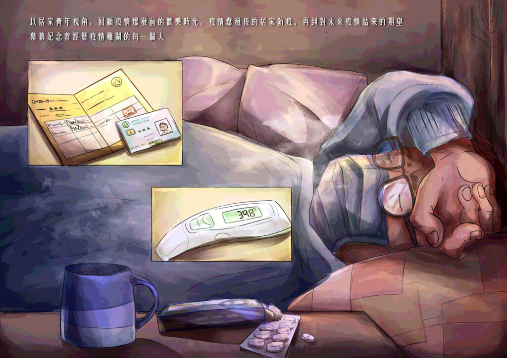 As Time Goes By_still_b