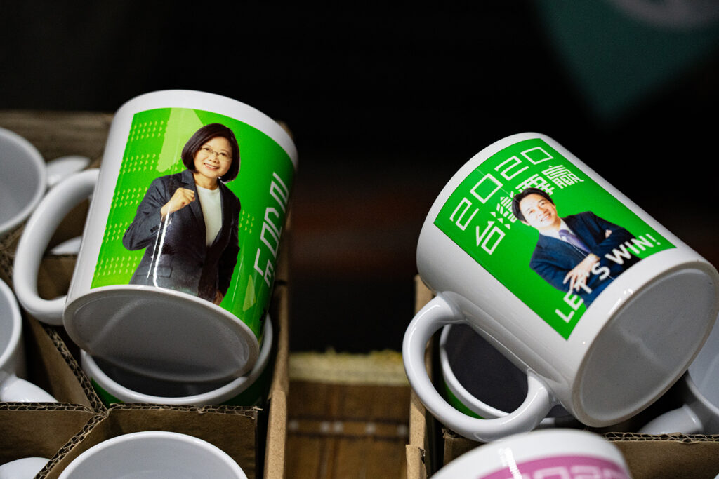 Colour Ideology Sampling.mov_Still4