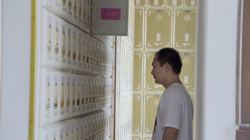 Crossing_s End_still_e