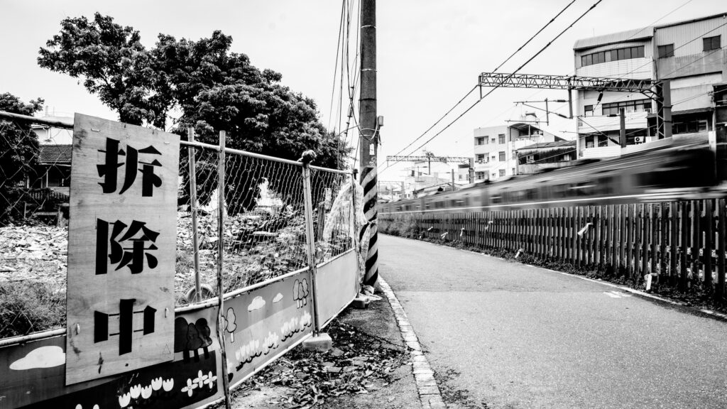 Dismantle memory_still_d