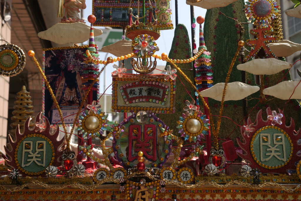 Dreamland expend_Still1