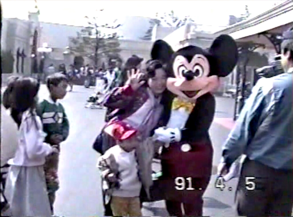 Family trips_still_e