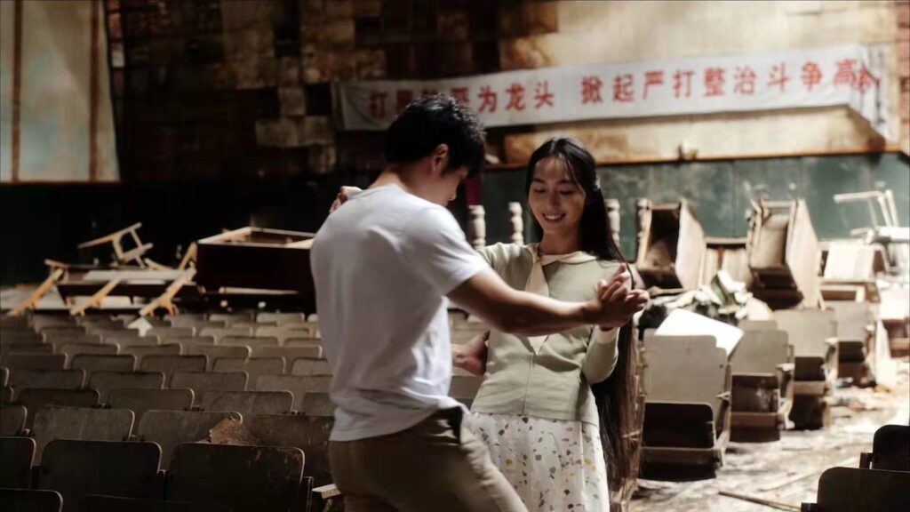 Mrs. Mad Mrs. Bitch Mrs. Man_still_b