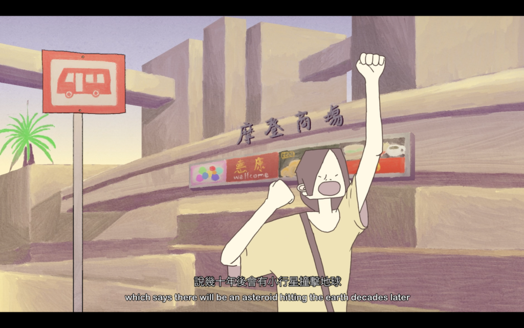 Once upon a time in Tuen Mun_still_b