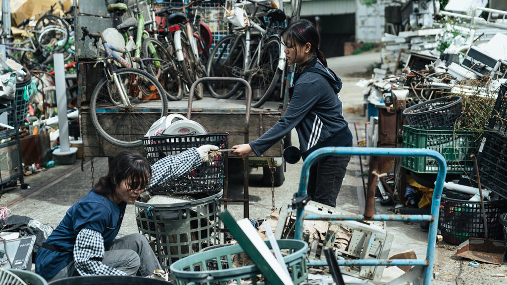 Reclaim My Summer_Still2