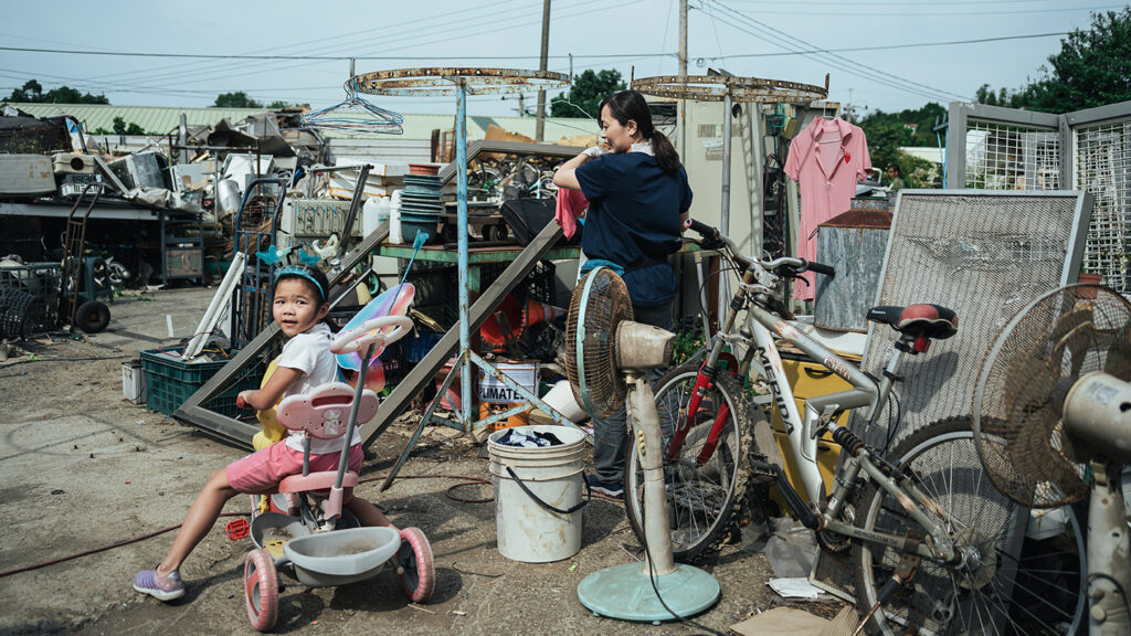 Reclaim My Summer_Still3