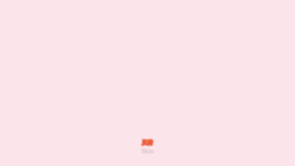 Tugging Diary_still_a