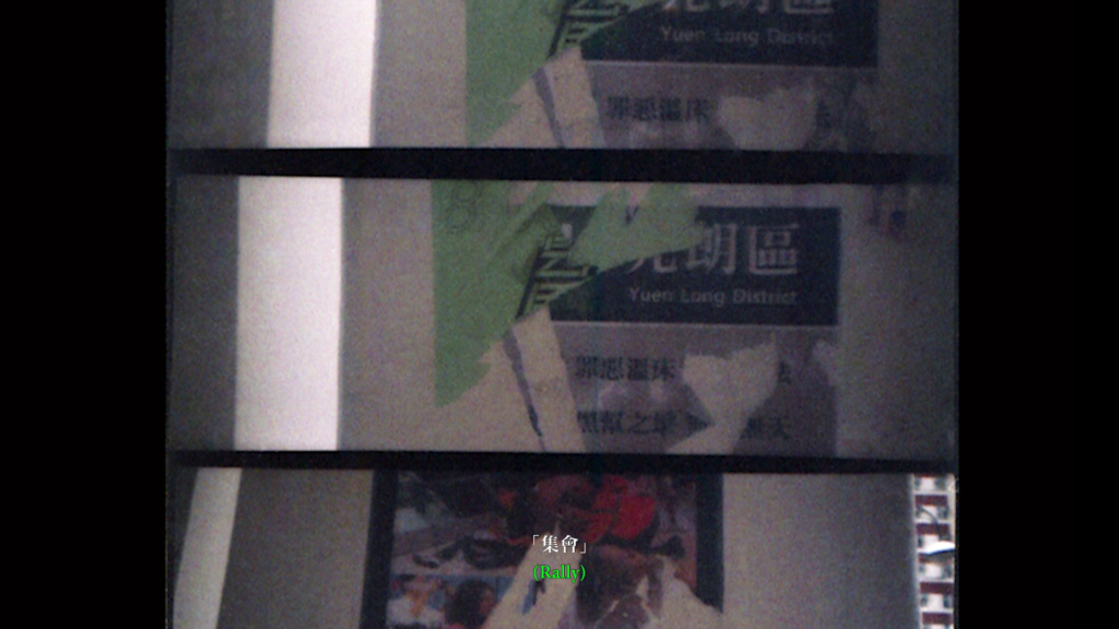 Tugging Diary_still_b