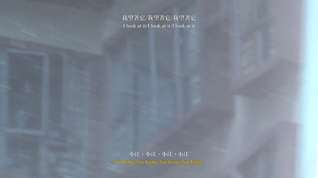 Tugging Diary_still_c