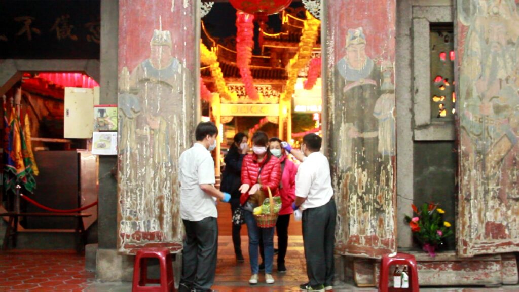 When the Plague is Spreading_still_a