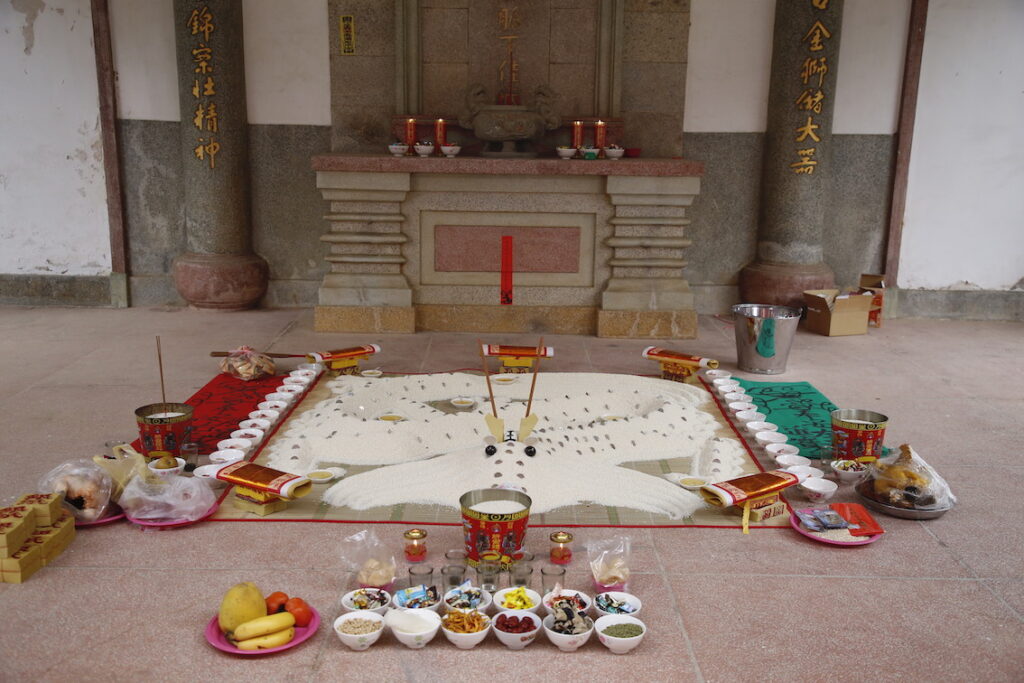 Incense Fire_still_d