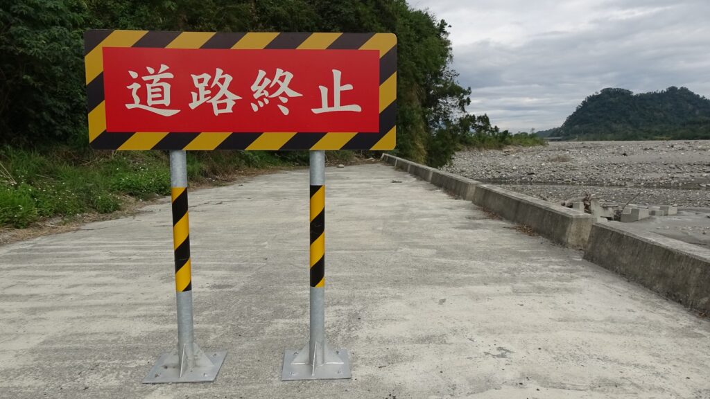 A Letter to Spring Garden_Still2