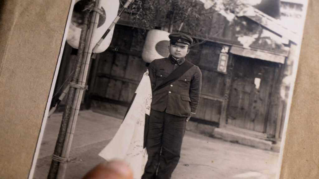 From Island to Island_Still3