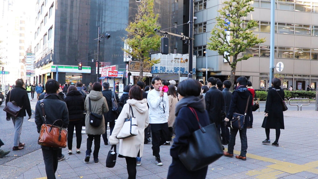 IF-2_still_japan-the-beautiful-or-ambiguous-and-ourselves