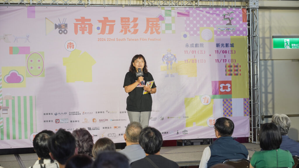 03南方影展理事長