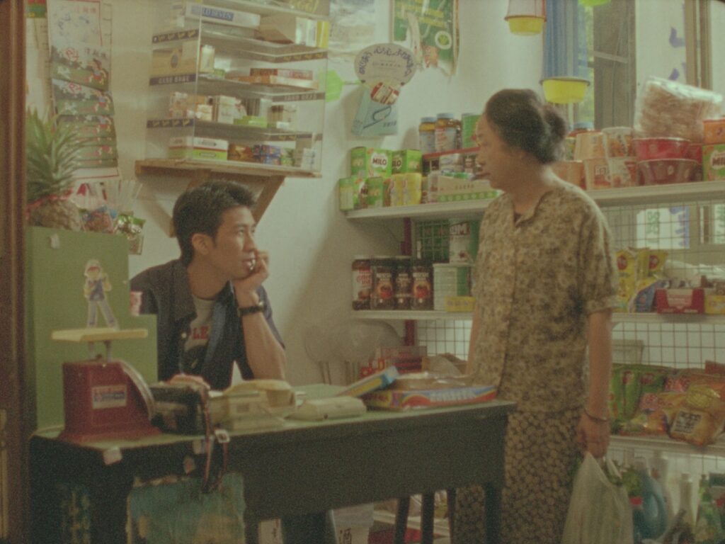 《石碇的夏天》劇照