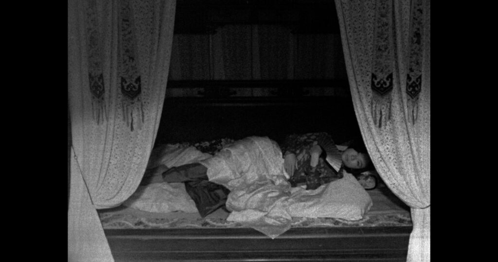 still 6