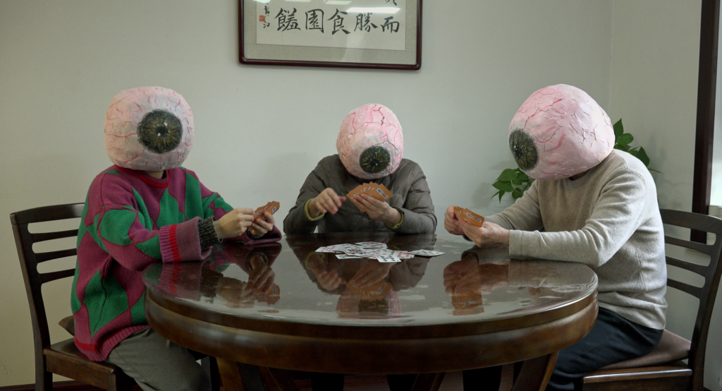 Confessions_of_a_Mole_still 7
