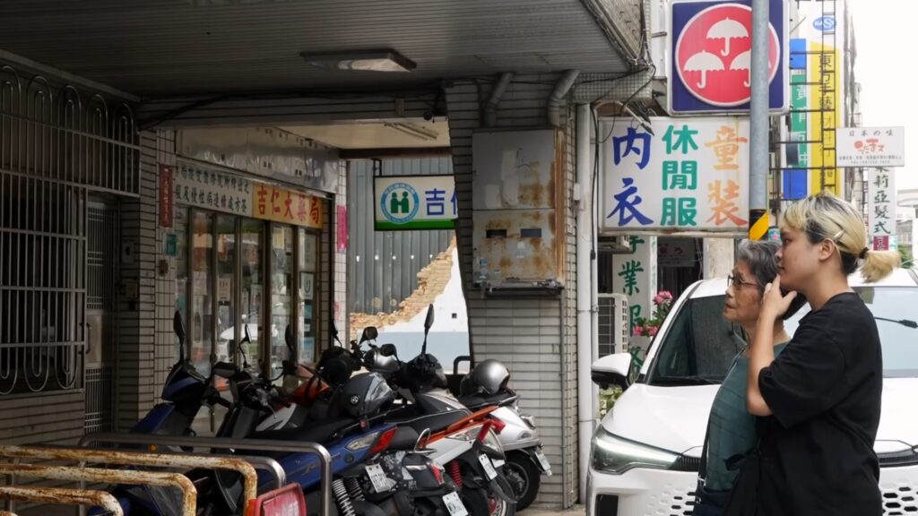 劇照九