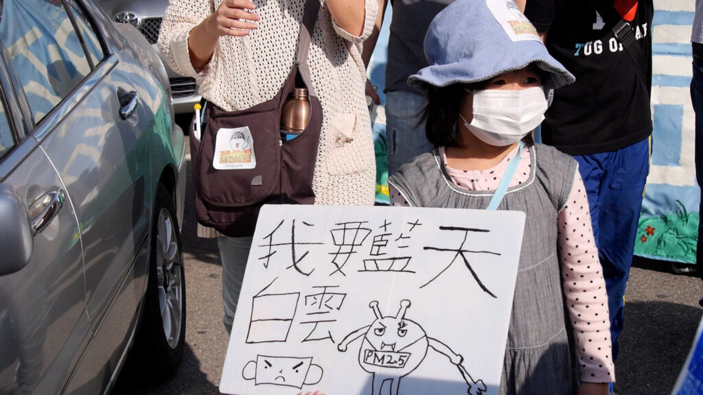 給未來的你2