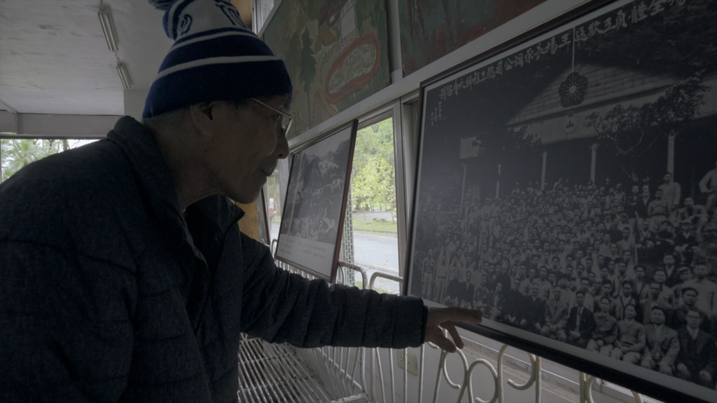 迷離山海Drifting_Still_1