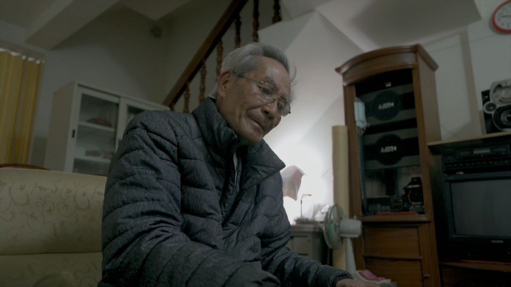 迷離山海Drifting_Still_2